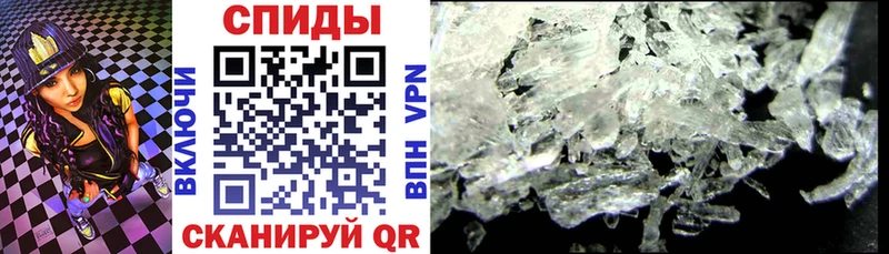 KRAKEN онион  даркнет сайт  Олонец  Amphetamine VHQ 