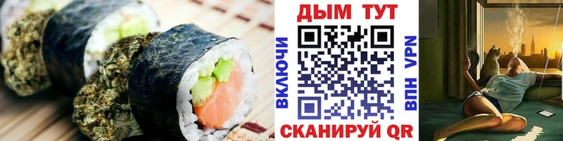 Canna-Cookies конопля  наркота  Олонец 