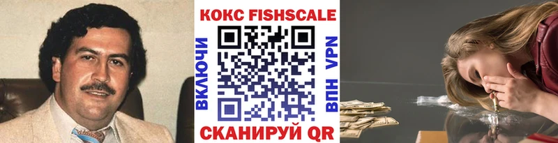 COCAIN Боливия  Олонец 