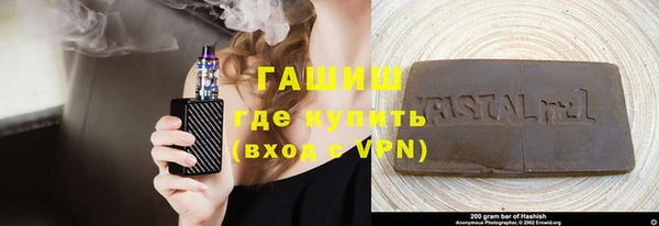 меф Алзамай