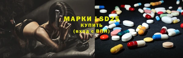 меф Алзамай