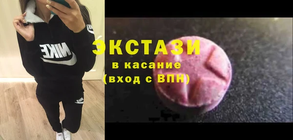 меф Алзамай