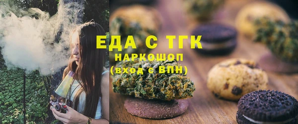 бошки Алексин