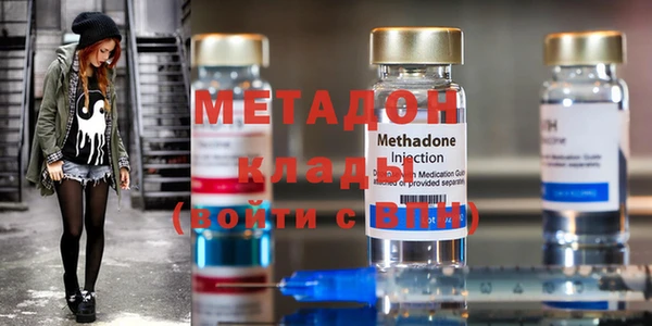 мефедрон Алексеевка