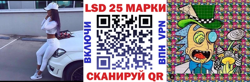 Марки N-bome 1500мкг  как найти наркотики  Олонец 